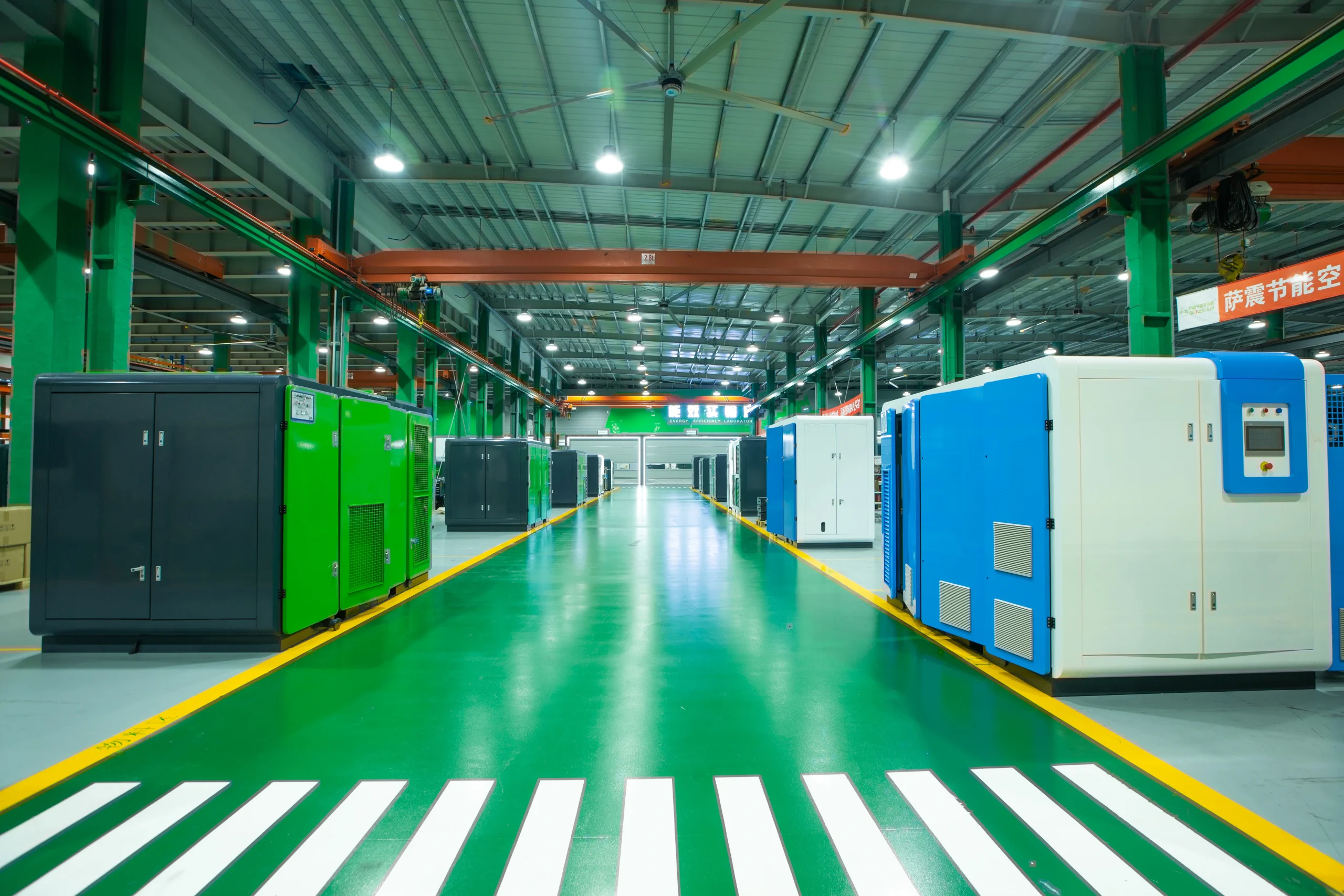 Intelligent Assembly Line