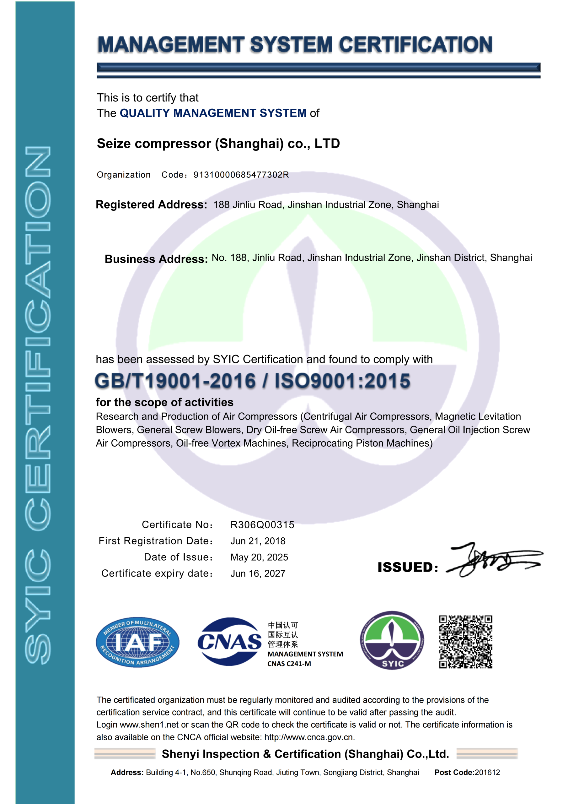 ISO 9001 Certificate