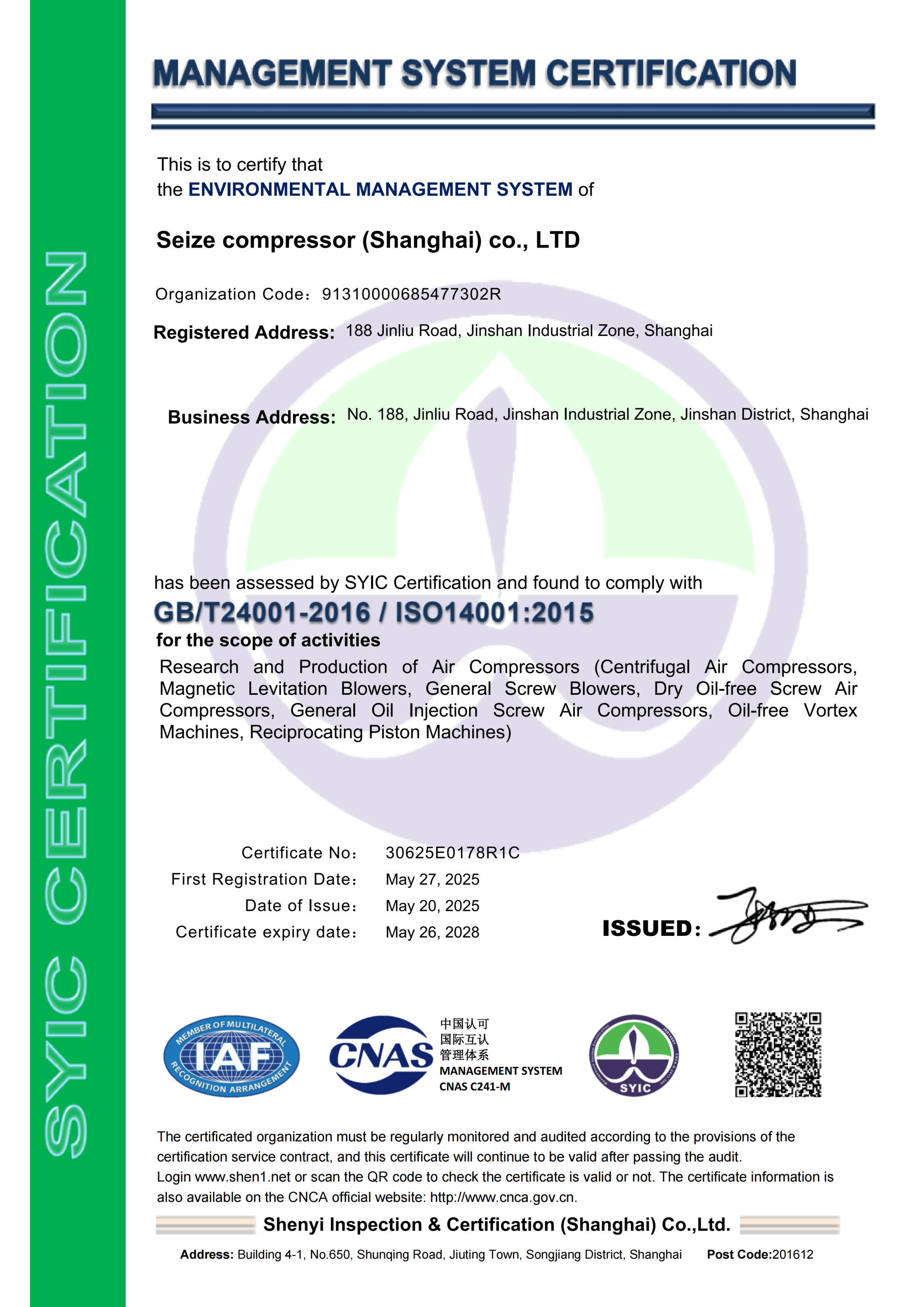 ISO 14001