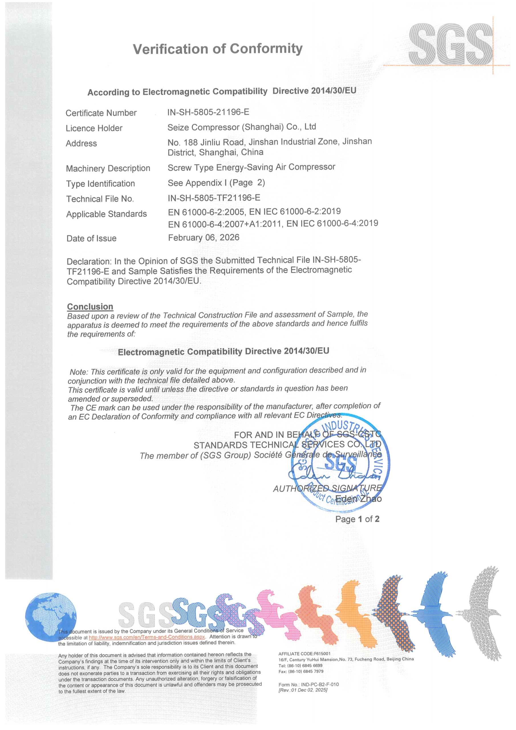 CE Certification Image
