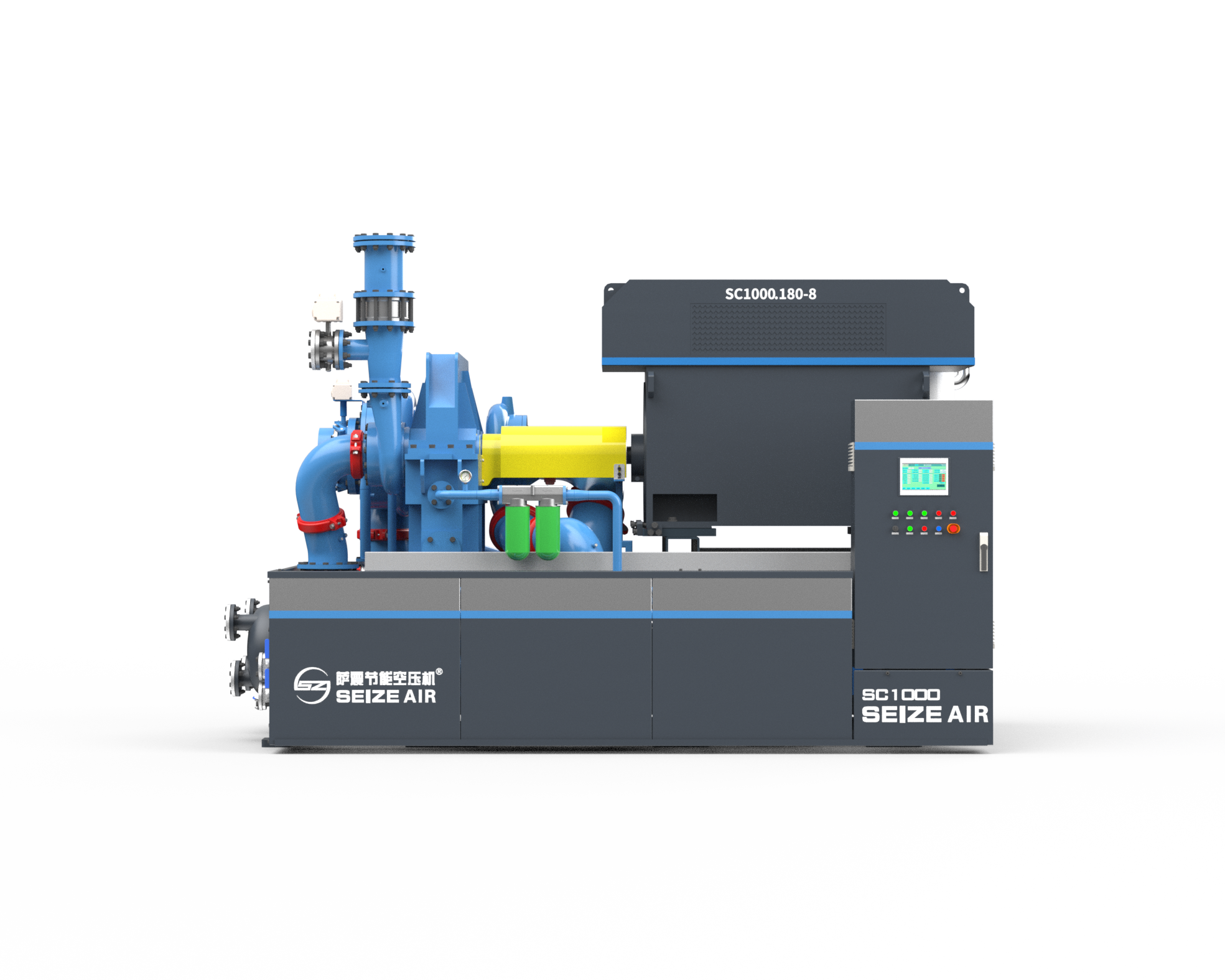 Gear Centrifugal Air Compressor