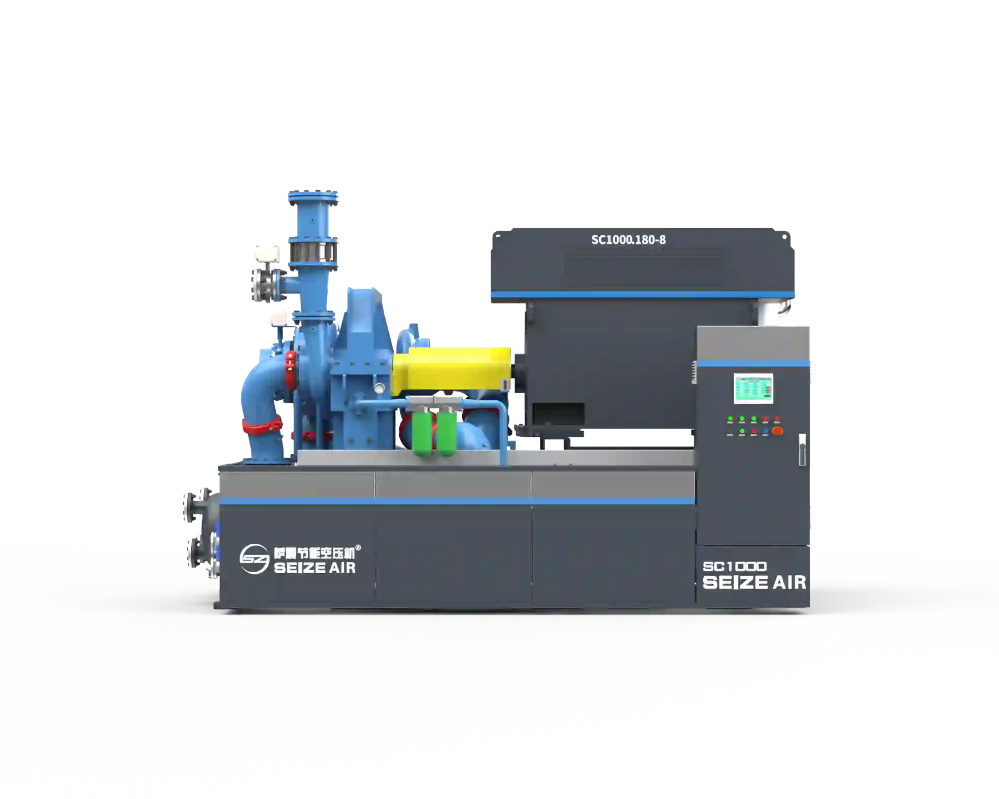 Gear Centrifugal Air Compressor